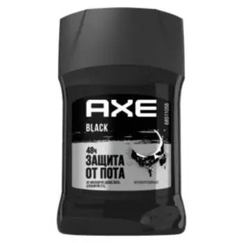 Дезодорант AXE Black стик, 50 мл