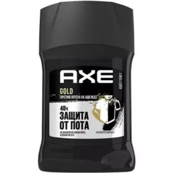 дезодорант AXE Защита от пятен, мужской