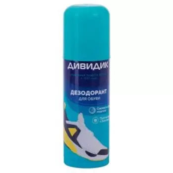 Дезодорант для обуви Дивидик, 125 мл