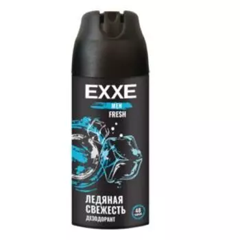 Дезодорант Exxe Men Fresh, 150 мл, аэрозоль