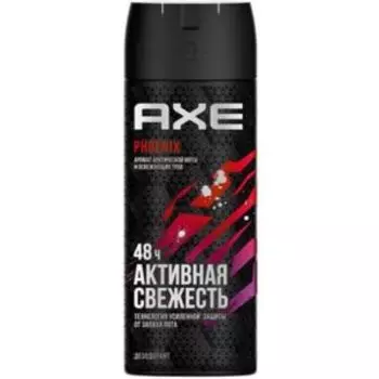 дезодорант мужской AXE PHOENIX
