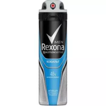 дезодорант мужской REXONA Men Кобальт