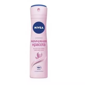 дезодорант NIVEA Бьюти перл, аэрозоль