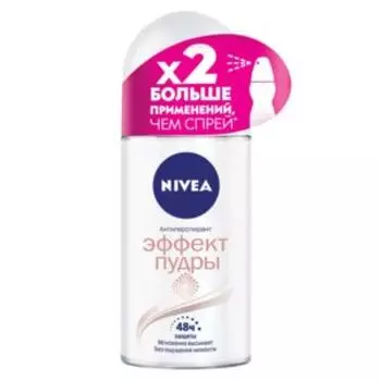 дезодорант NIVEA MEN невидимая защита для черного &белого, мужской, ролик