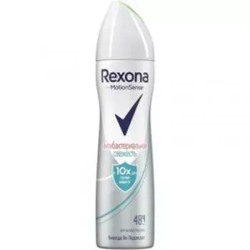 дезодорант REXONA Антибактериальная свежесть