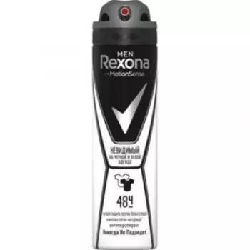 дезодорант REXONA Invisible для черного и белого