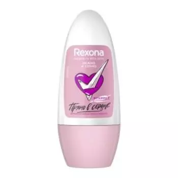 дезодорант REXONA Нежно и сочно