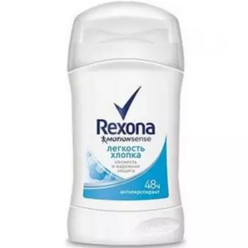 дезодорант REXONA С экстрактом хлопка