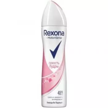 дезодорант REXONA Сухость пудры