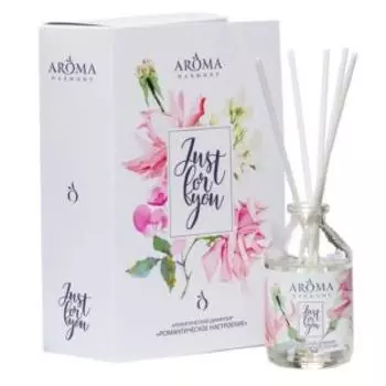 Диффузор Aroma Harmony Романтическое настроение, 50 мл