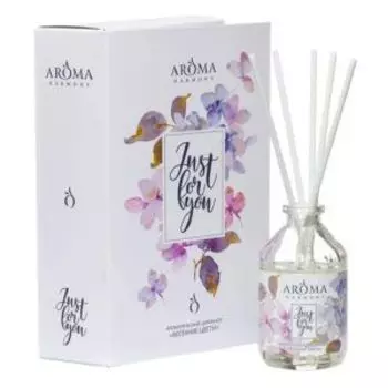 Диффузор Aroma Harmony Весенние цветы, 50 мл