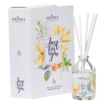 Диффузор Aroma Harmony Весенний сад, 50 мл