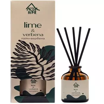 диффузор ароматический ARIDA HOME Лайм и вербена, 50мл