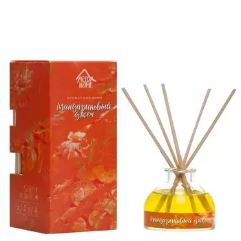 Диффузор ароматический ARIDA HOME Мандариновый джем, 50мл