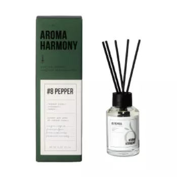 диффузор ароматический AROMA HARMONY №8 Pepper, 60 мл