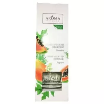 Диффузор ароматический Aroma Harmony Папайя, 50 мл