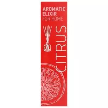 Диффузор ароматический Bago home Aromatic elixir, апельсин и гранат, 40 мл