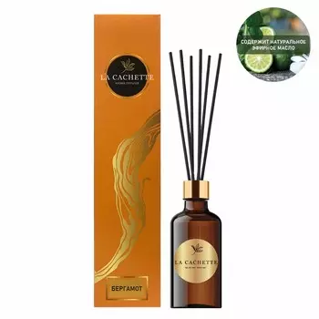 Диффузор ароматический для бани и сауны, бергамот