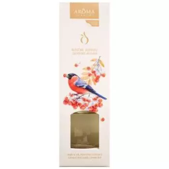 Диффузор ароматический Зимние ягоды, 50 мл