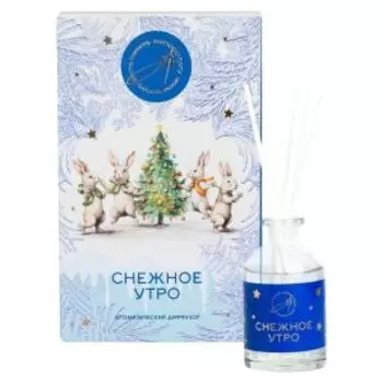 Диффузор-открытка ароматический Aroma Harmony Снежное утро, 50 мл