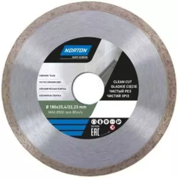Диск алмазный NORTON с непрерывной кромкой 180x25.4/22.23, посадка 25.4/22.23