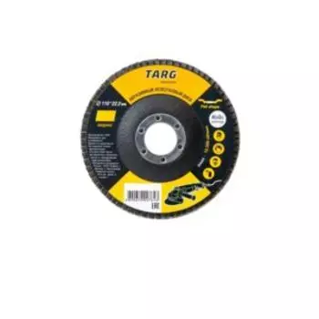 Диск лепестковый абразивный TARG, 115х22,2мм, зерно 100, 10шт
