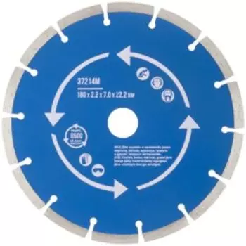 Диск отрезной алмазный сегментный, 180х2,2х7,0х22,2 мм