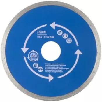 Диск отрезной алмазный сплошной, 115х1,9х5,0х22,2 мм