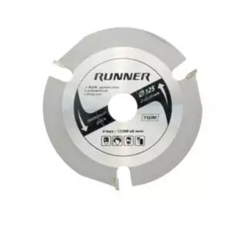Диск пильный RUNNER для УШМ по дереву, три зуба 3,4 мм, 125 мм