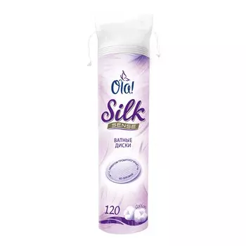 диски ватные OLA Silk Sense, 120шт
