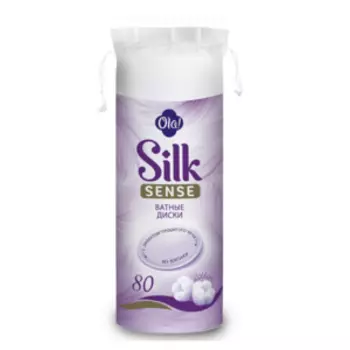 Диски ватные Ola Silk Sense, 80 шт