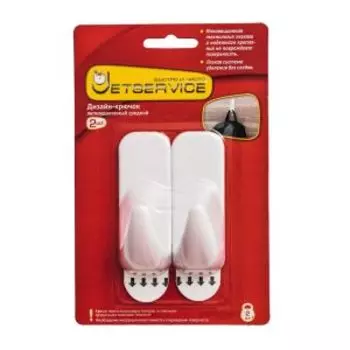 Дизайн-крючок Jetservice