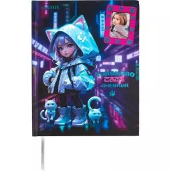 Дневник de VENTE Korokoro, универсальный блок, 48 листов