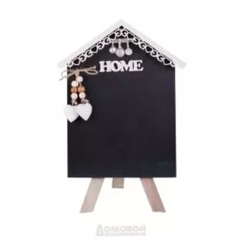 Доска грифельная Домик, 35х23 см, МДФ