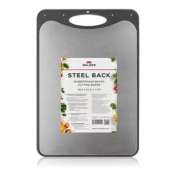 Доска разделочная Steel Back, 39.5х27.5 см, пластик/нерж. сталь