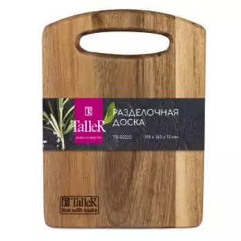 Доска разделочная TalleR TR-52222, 19.8x14.5 см, акация
