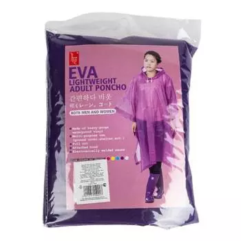 Дождевик, 130х100 см, ЭВА