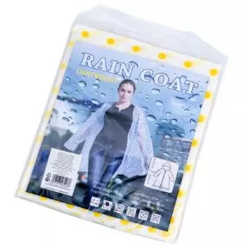 Дождевик, 145 см, ЭВА