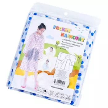 Дождевик, 83 см, ЭВА