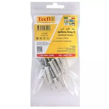 Дюбель-гвоздь Tecfi YZ, потайная манжета, нейлон, 5x30 мм, 30 шт