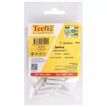 Дюбель универсальный Tecfi VZ, нейлон, 5х25 мм, 20 шт