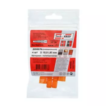 Дюбель универсальный TECH-KREP, 10х61мм, полипропилен, 4шт