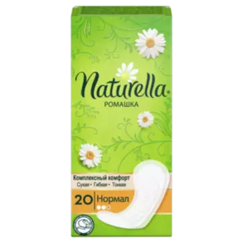 Ежедневные Гигиенические Прокладки Naturella Нормал Ромашка 20шт.