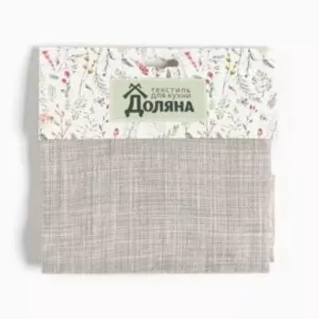фартук ДОЛЯНА Душевная кухня, размер: 60х70см, рогожка 158 г/м2, хлопок 50%, п/э 50%