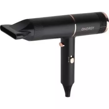 Фен Energy EN-805, 1400 Вт, 2 скорости, 2 режима, концентратор, черный