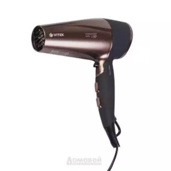 фен VITEK VT-2238 (2000 Вт, 3 режима, складная ручка, концентратор + диффузор), коричневый