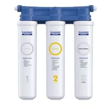 Фильтр для воды Expert Slim Classic для мягкой воды