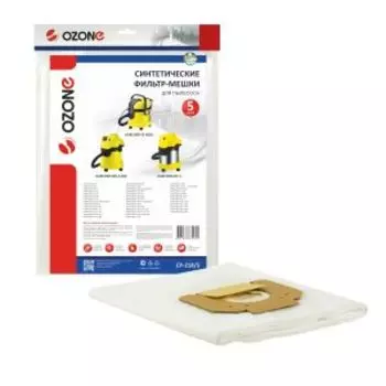 Фильтр-мешки Ozone, 5 шт