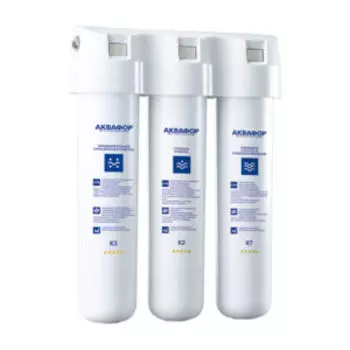 Фильтр стационарный Аквафор Кристалл для мягкой воды