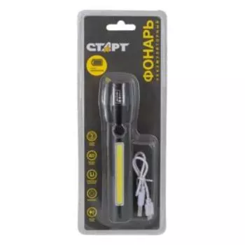 Фонарь аккумуляторный СТАРТ, Li-Ion, 1200 мАч, 7 Вт, 3 режима, фокусировка, алюминиевый корпус